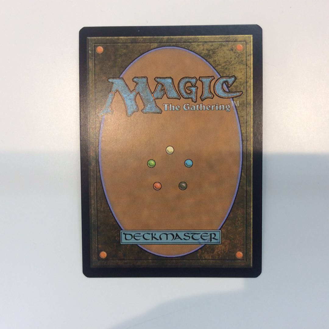 (Slight flaw) MPS Pithing Needle/Pithing Needle Foil