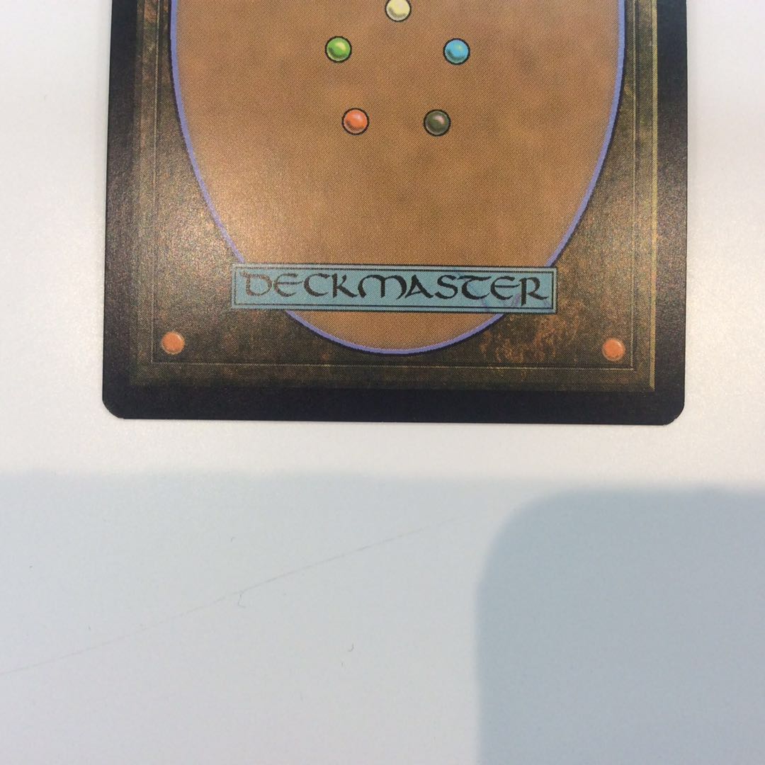 (Slight flaw) MPS Pithing Needle/Pithing Needle Foil