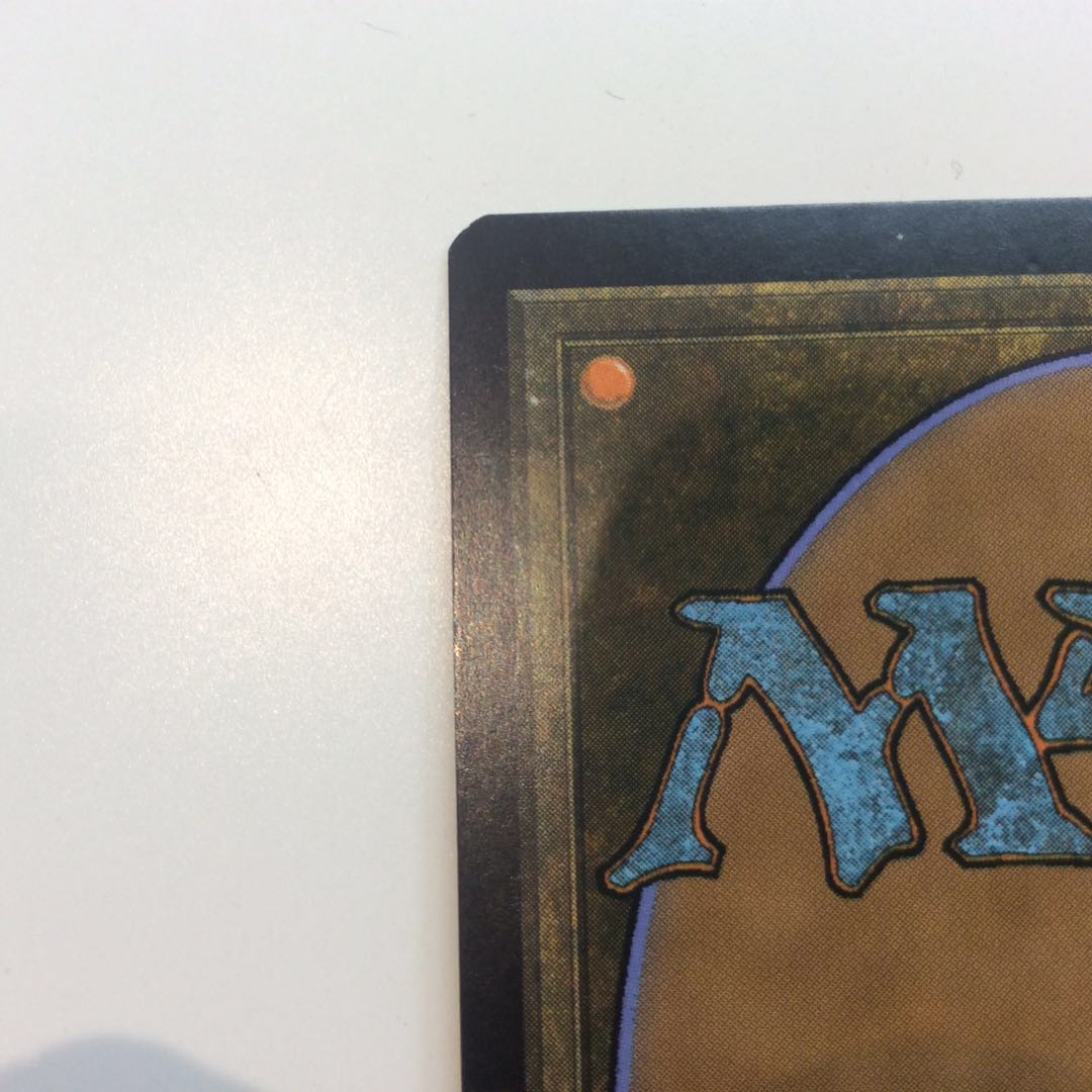 (Slight flaw) MPS Pithing Needle/Pithing Needle Foil