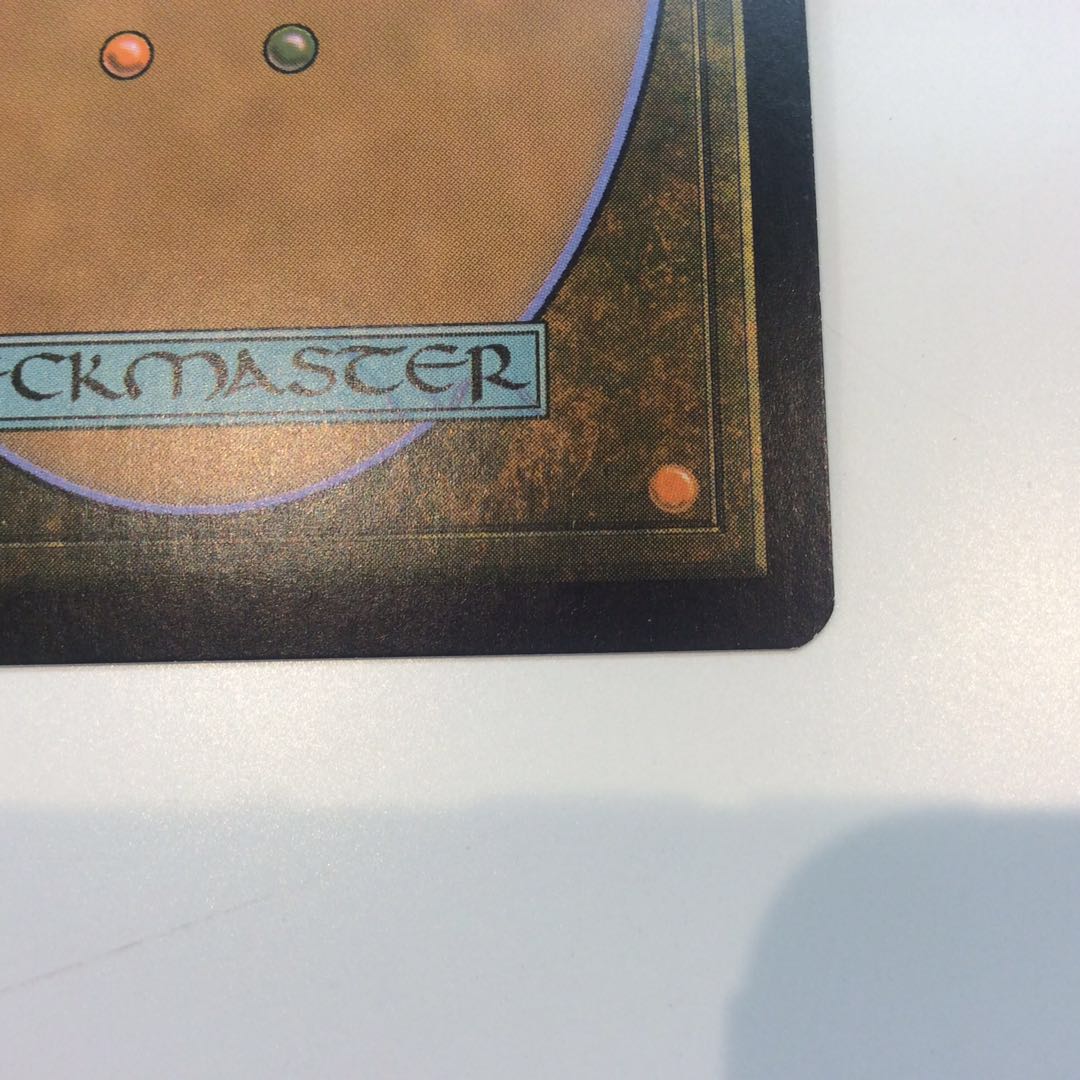 (Slight flaw) MPS Pithing Needle/Pithing Needle Foil