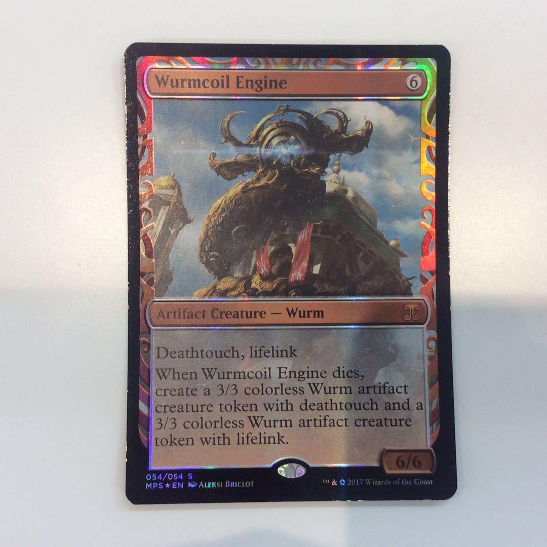 最大30%OFF MTG ワームとぐろエンジン MTG ワームとぐろエンジン MPS