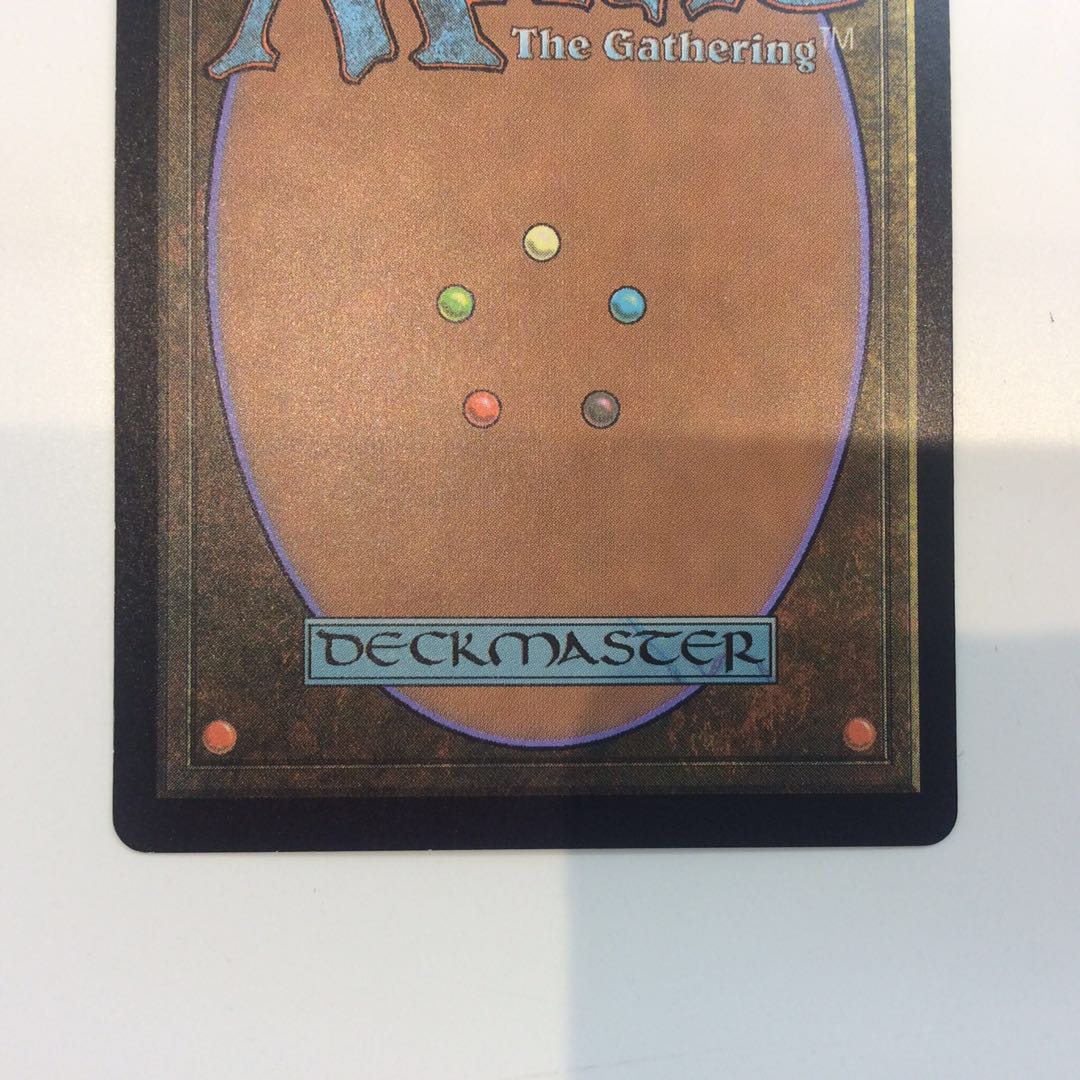 (Slight flaw) EXP Sacred Foundry/Sacred Foundry Foil