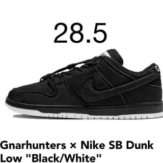 Gnarhunters × Nike SB Dunk Low 28.5cm
