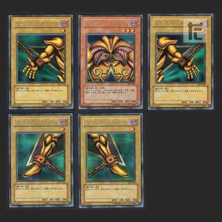 Exodia the Forbidden One [near] 3rd period chiclet, set of 5 / Management:MY0242