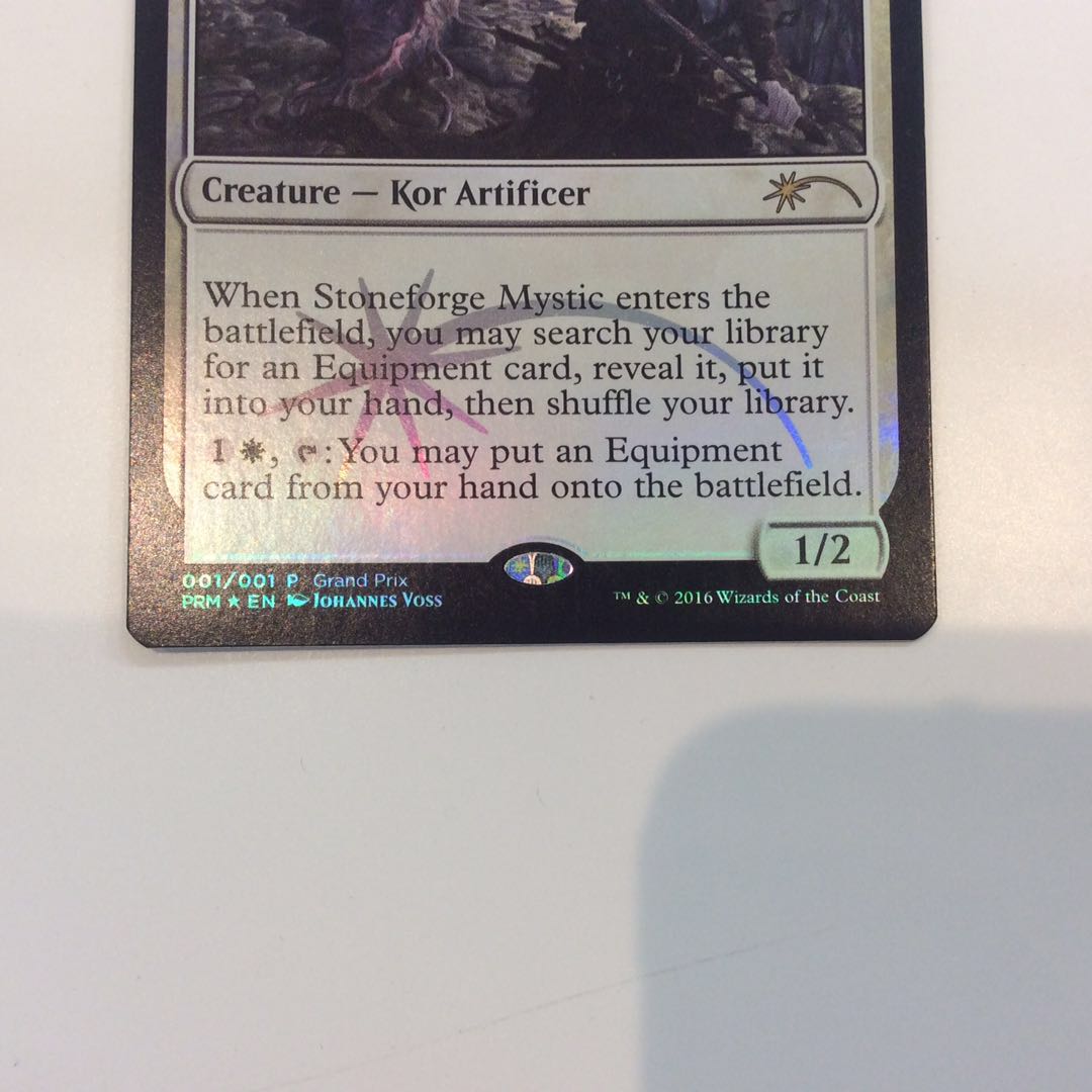 (Slight flaw) PGP Stoneforge Mystic/Stoneforge Mystic PRM Grand Prix Foil