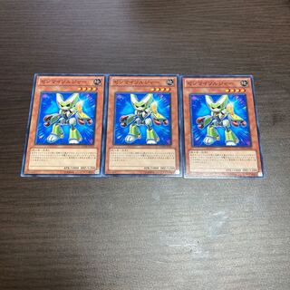 Wind-Up Soldier Normal