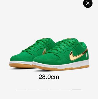 Nike SB Dunk Low "St. Patrick’s Day/Shamrock" 28cm