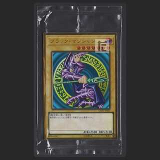 Unopened] Dark Magician Premium Gold LGB1-JPS01/Managed by MY0246