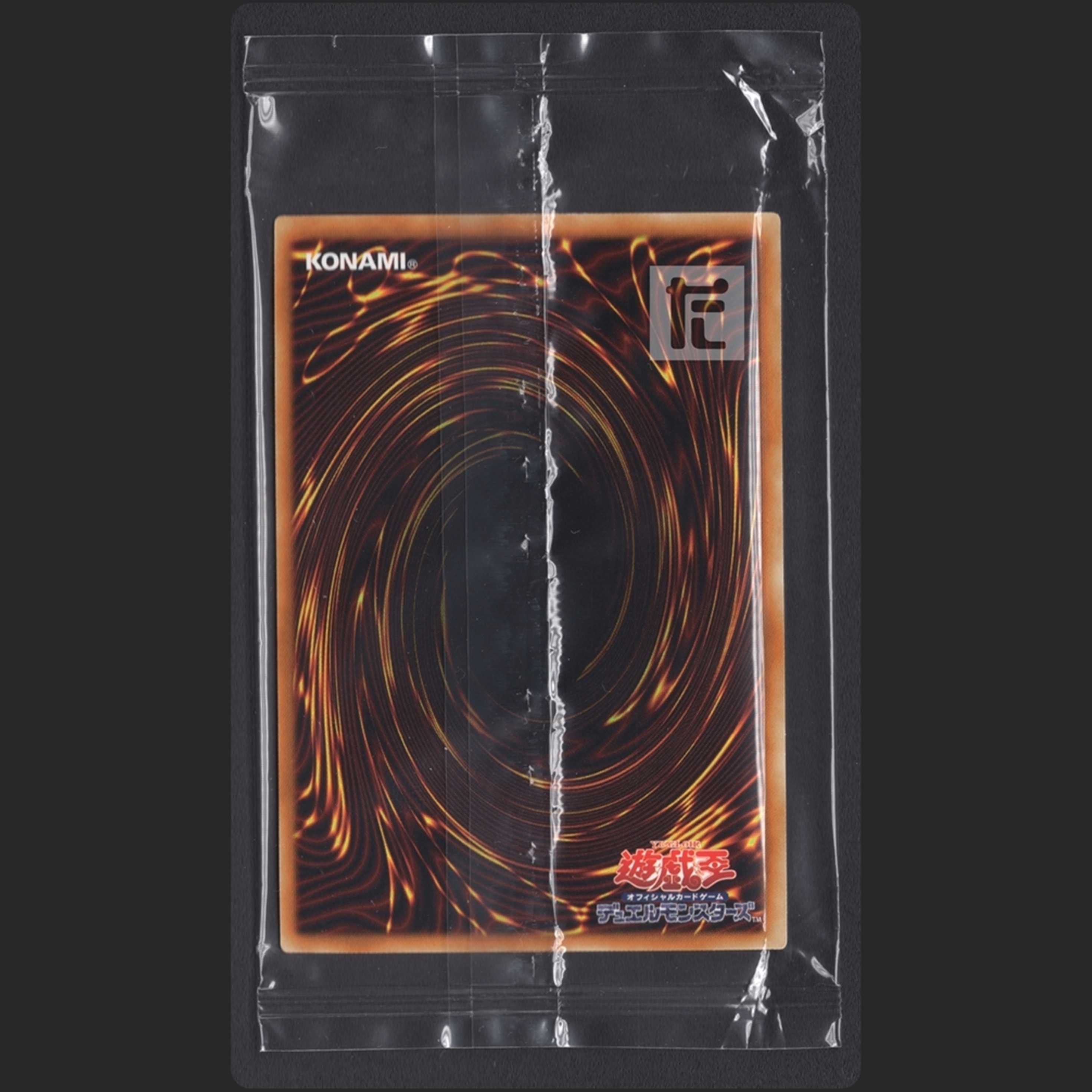 Unopened] Dark Magician Premium Gold LGB1-JPS01/Managed by MY0246