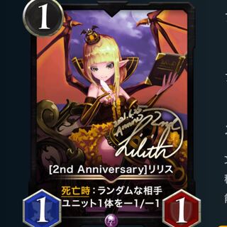 Halloween Re-Squirrel [Significant price reduction].