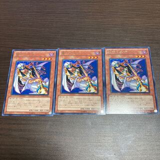 墓守の巫女 レア