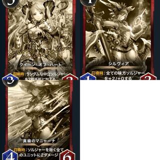 3枚セット　赤レプリカ　クイーン•オブ•ハート