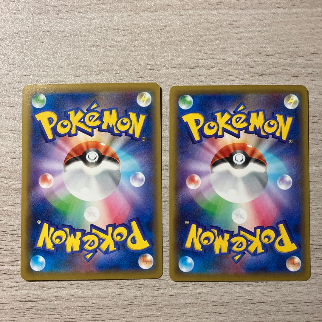 Sale items] MRayquazaEX, RayquazaEX