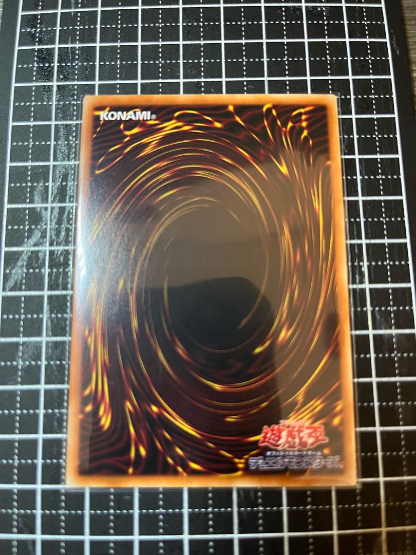 Dragonmaid Hospitality Super Rare JP023