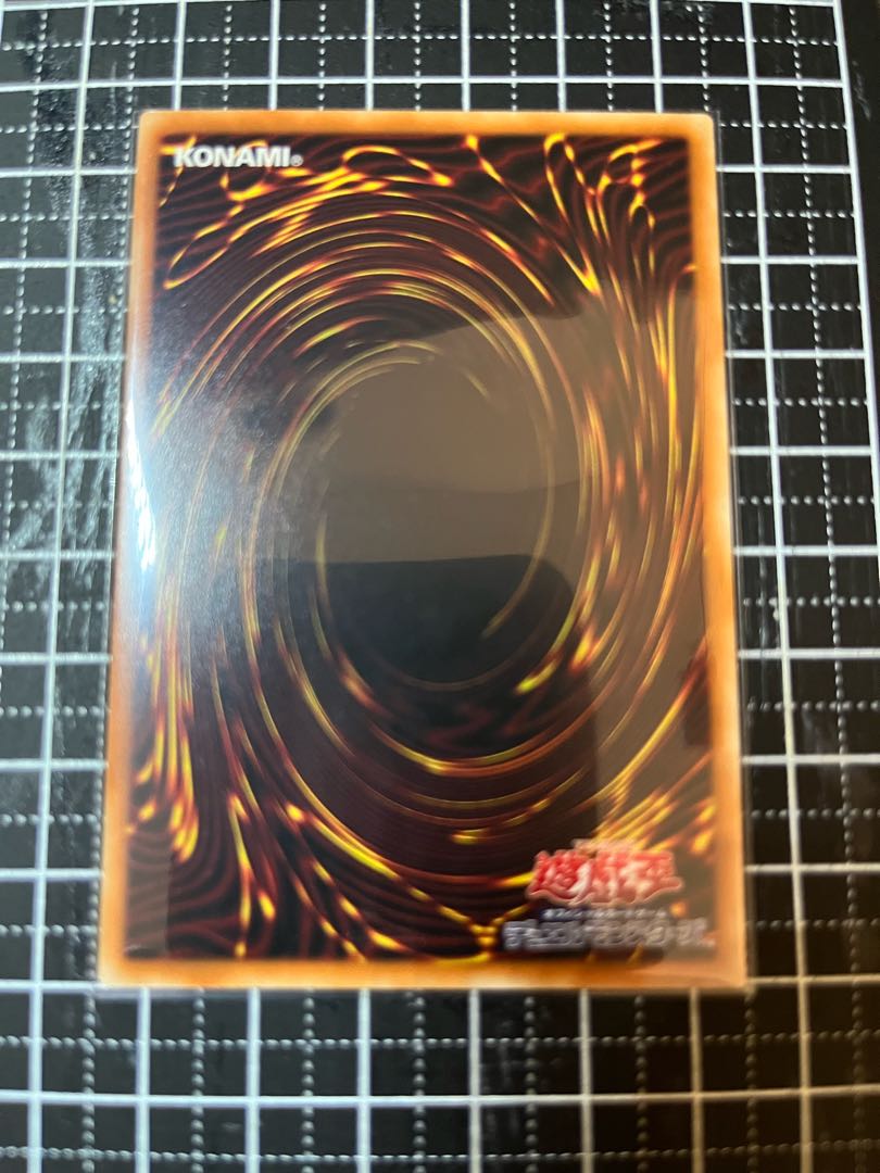 Dragonmaid Lorpar Super Rare