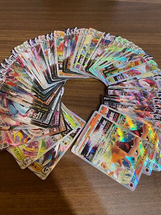 vster、vmax 、RRR75枚です。