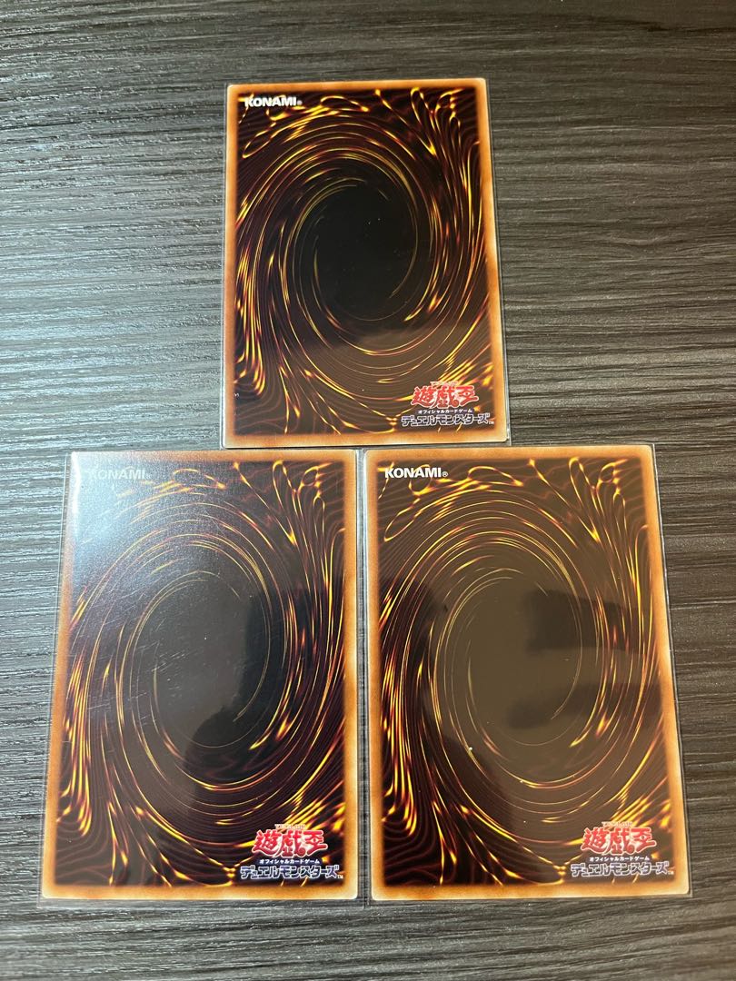 S-Force Ranbakko Night Maru Super Rare JP011 3-card set