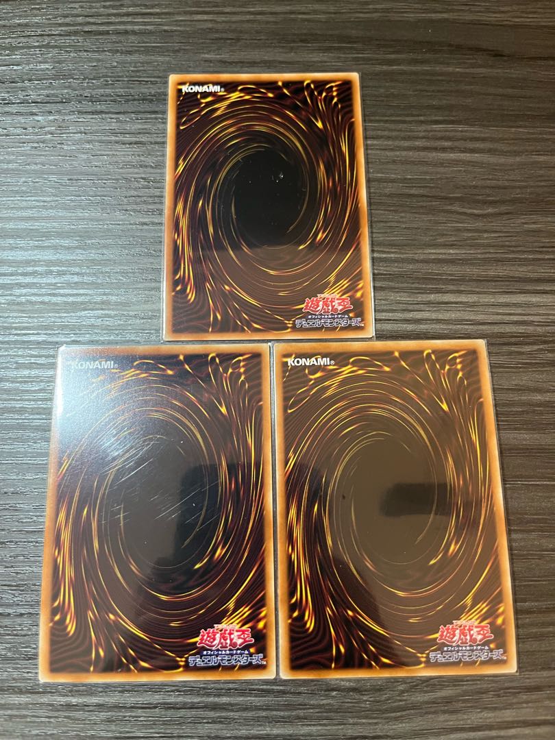 Generaider Boss Fight Super Rare JP037 Set of 3