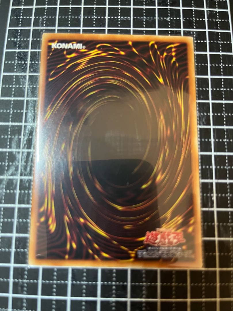 Tri-Brigade Ferrijit the Barren Blossom Super Rare