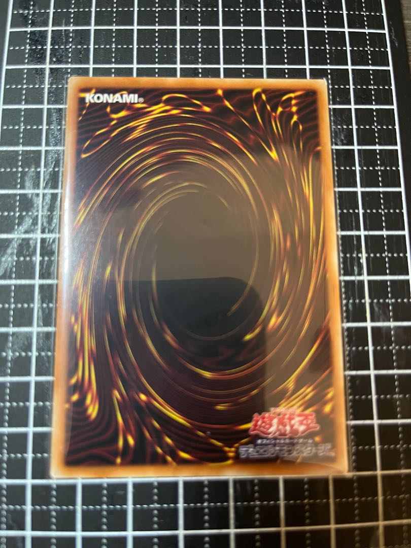 Abyssal Dragon Alba Renatus Ultra Rare JP035