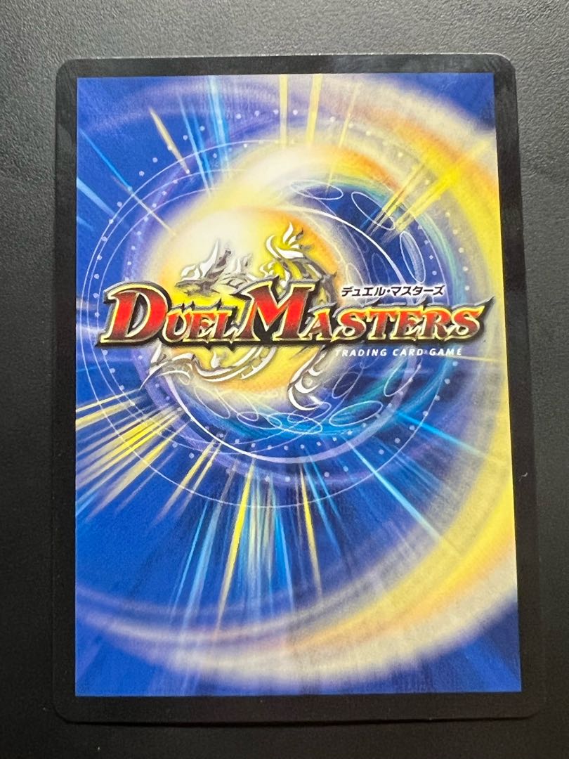 Fairy Gifts Promo Book