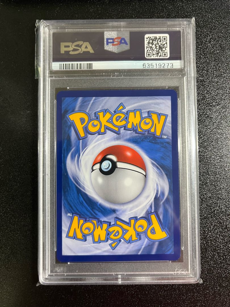 Lillie SR Extra Battle Day Taiwan Asia PSA10