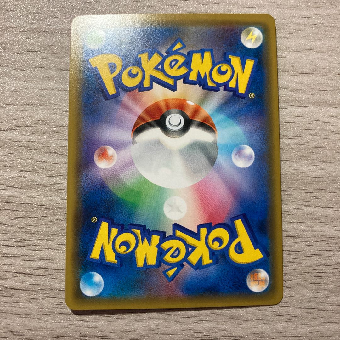 Special Price】Celebi & VenusaurGX RR 001/095