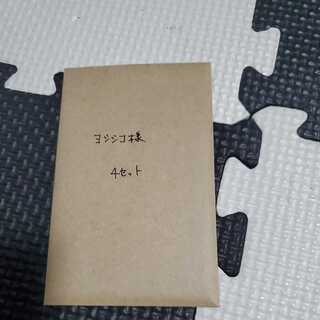 Dedicated 4 sets for Mr. Yo Litleo