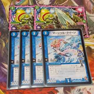 マーシャル・クイーン＋メガ・イノポンドソード　6枚セット