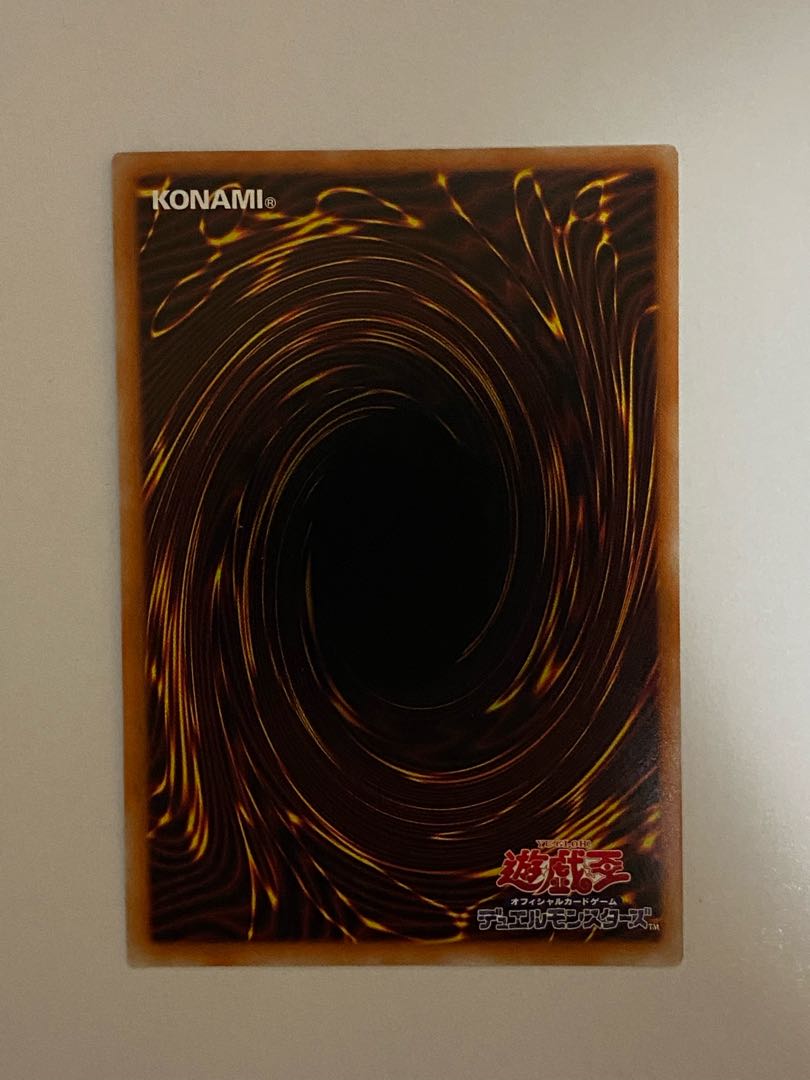 Moon Weather Alciel Prismatic Secret Rare