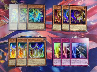 Yu-Gi-Oh Kelbek Keldo Agido Grave Trap SR UR