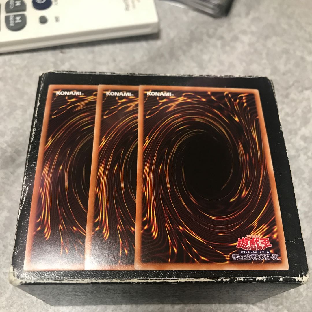 Psycho End Punisher, 3 ultra-rare.