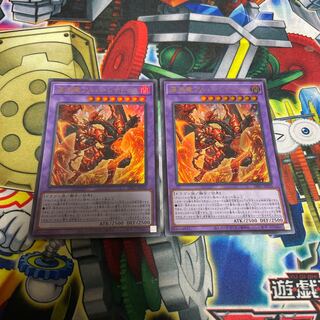 深淵竜アルバ・レナトゥス ウルトラレア