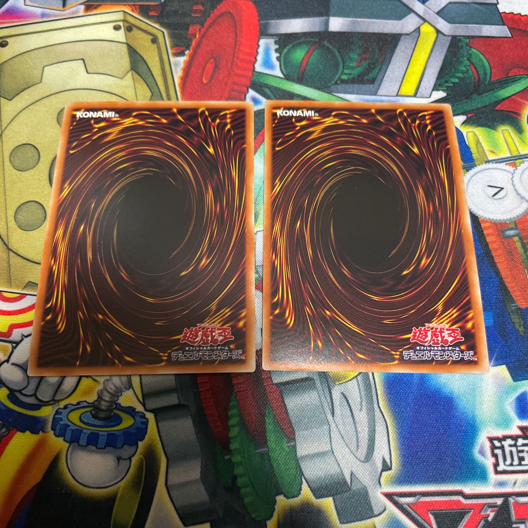 Abyssal dragon Alba Renatus Ultra Rare