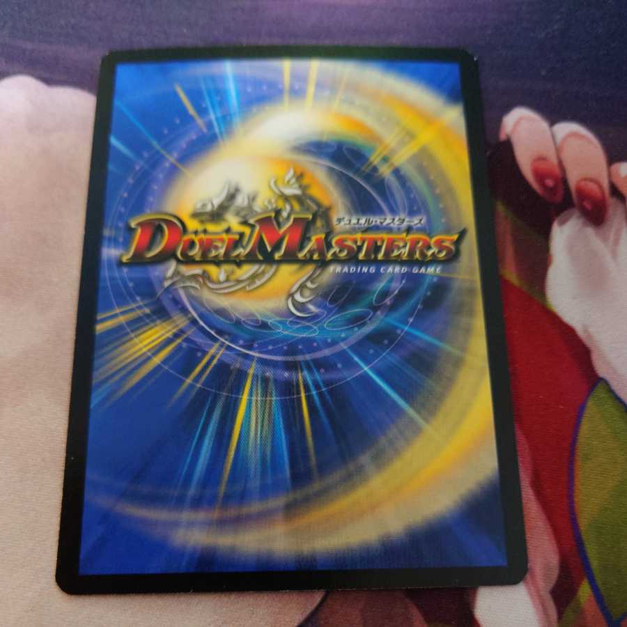 アルティメット･ドラゴン 英語版