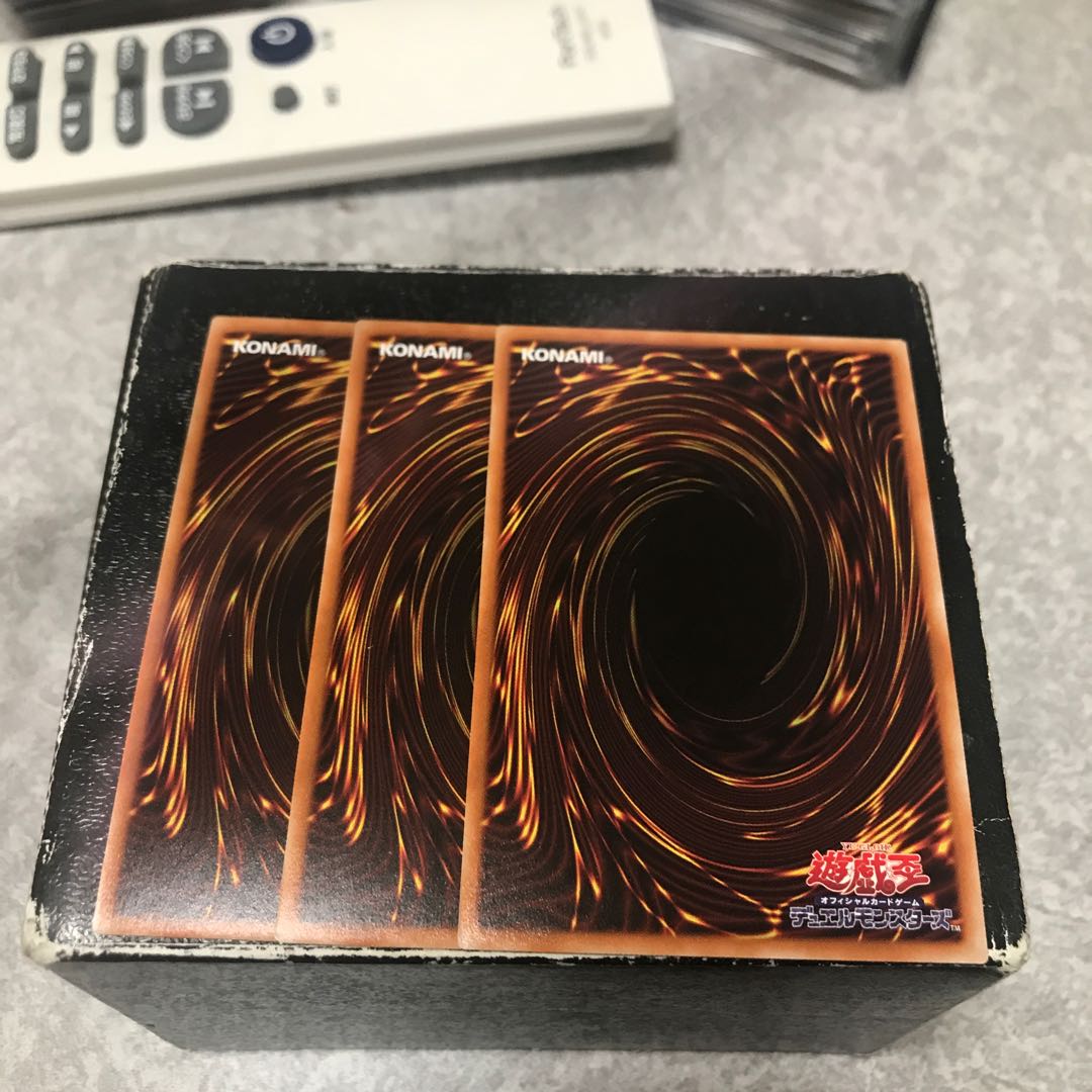 Ice Water Emperor Cosmochlore 3 Ultra Rare