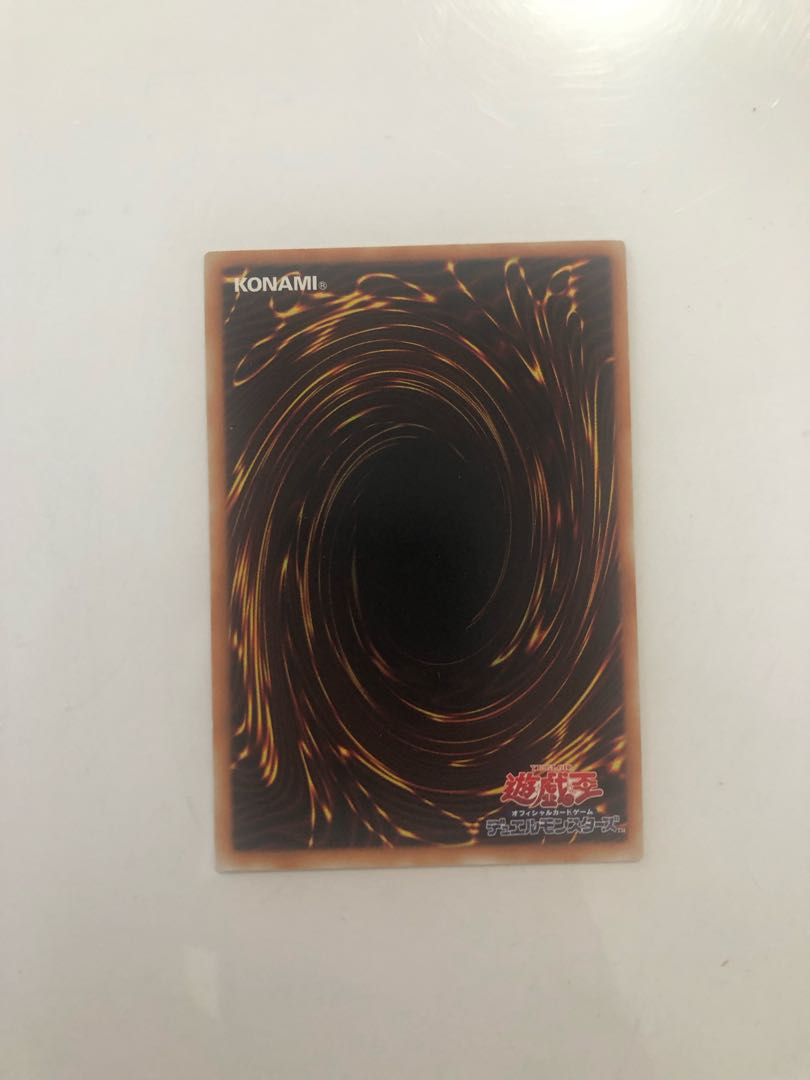 SOVR-JP041 BF - The Lonely Silver Wind ULR