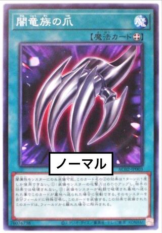 遊戯王 - ふうりん　新品未開封　アニメーションクロニクル 24BOX 1カートン 遊戯王 アニメーションクロニクル2022 24BOX 1カートン