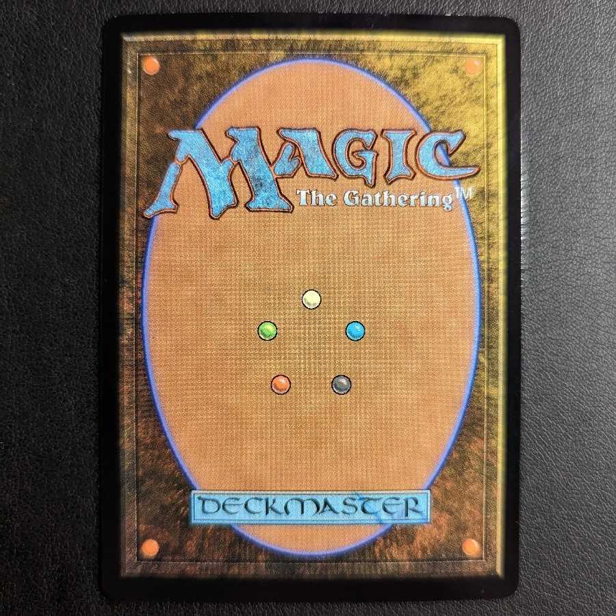 黎明をもたらす者ライラ Foil