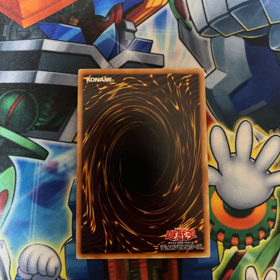 Kelbek, Old Pointed Trooper Secret Rare