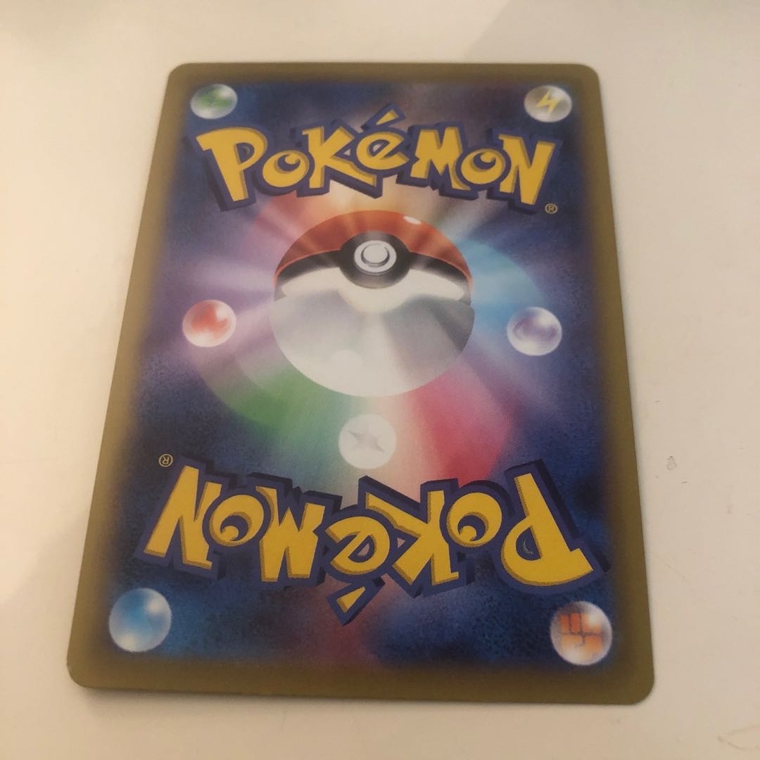 Glittering Gardevoir