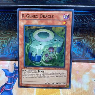 No.675 P屋　レアル・ジェネクス・オラクル 【スー】