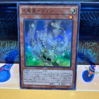 No.681 P shop, Koryusei-Rifun [Su