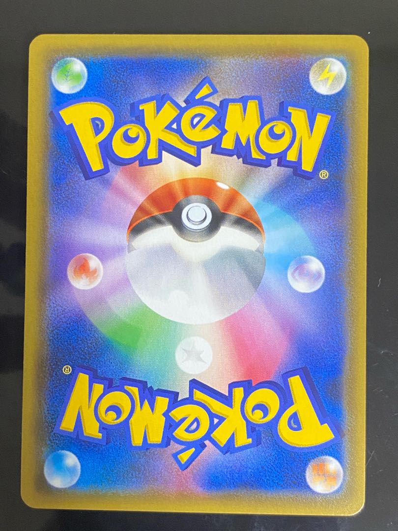 Beautiful] Musashi and Kojiro SR