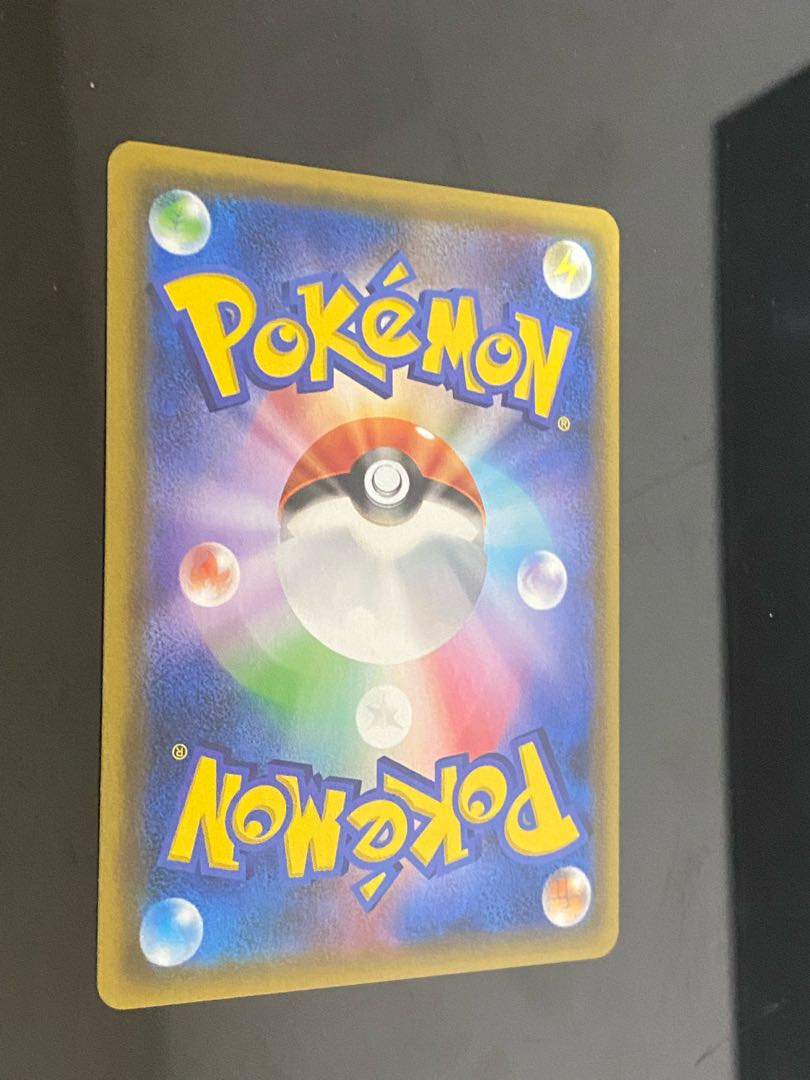 Beautiful] Musashi and Kojiro SR