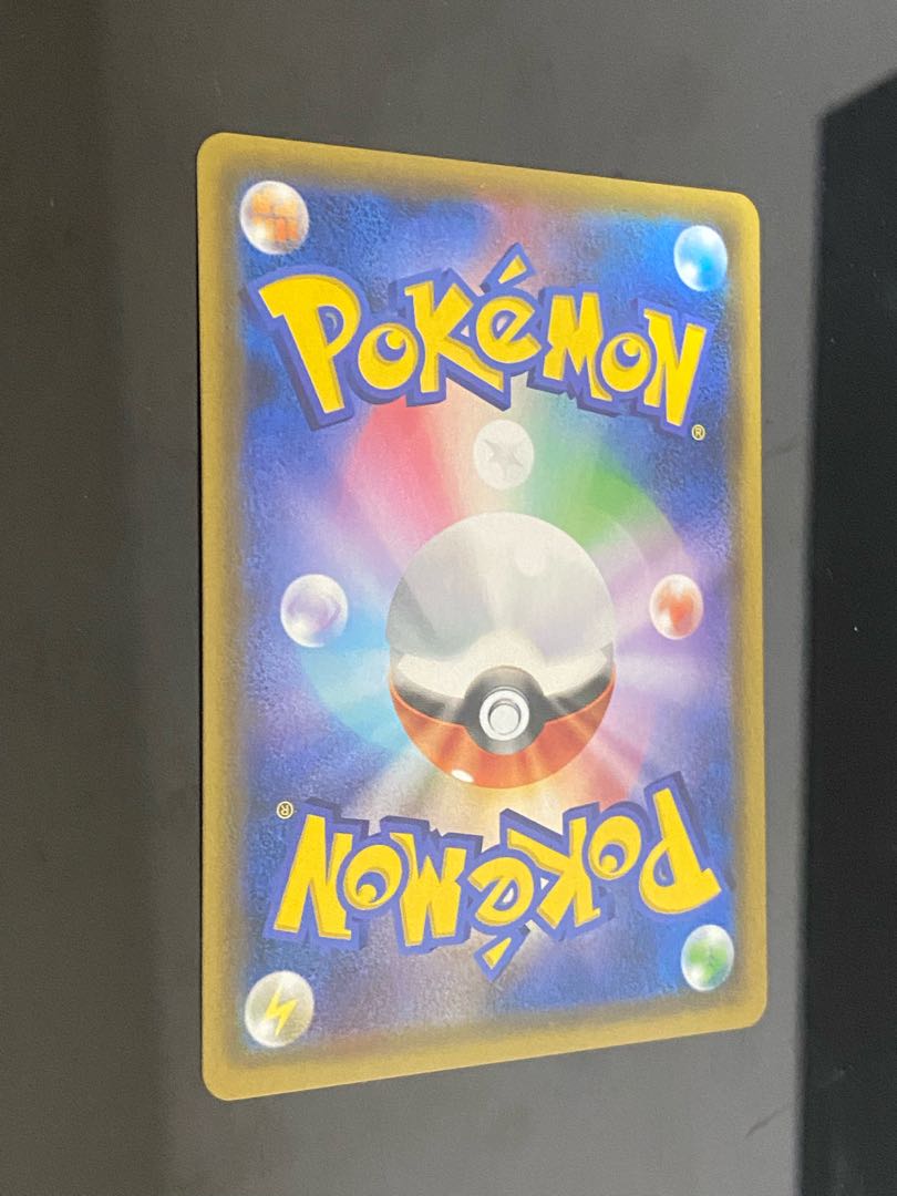 Beautiful] Musashi and Kojiro SR