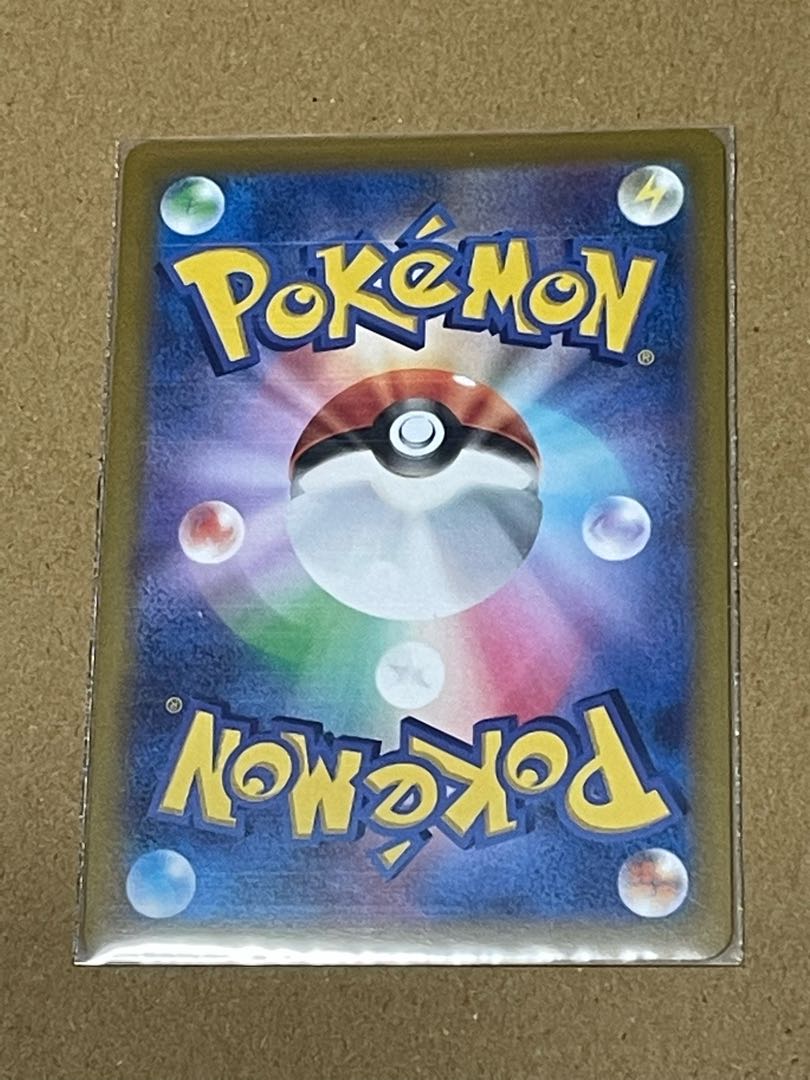 Support cards sold in bulk!