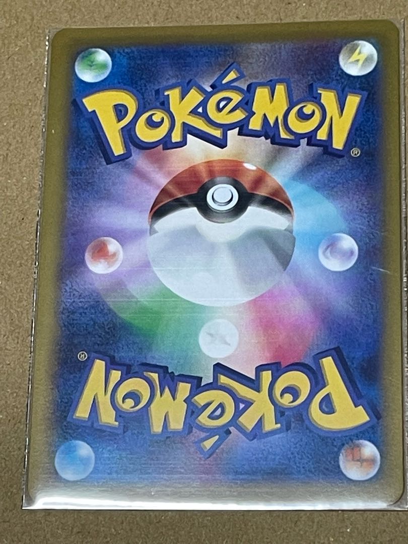 Support cards sold in bulk!