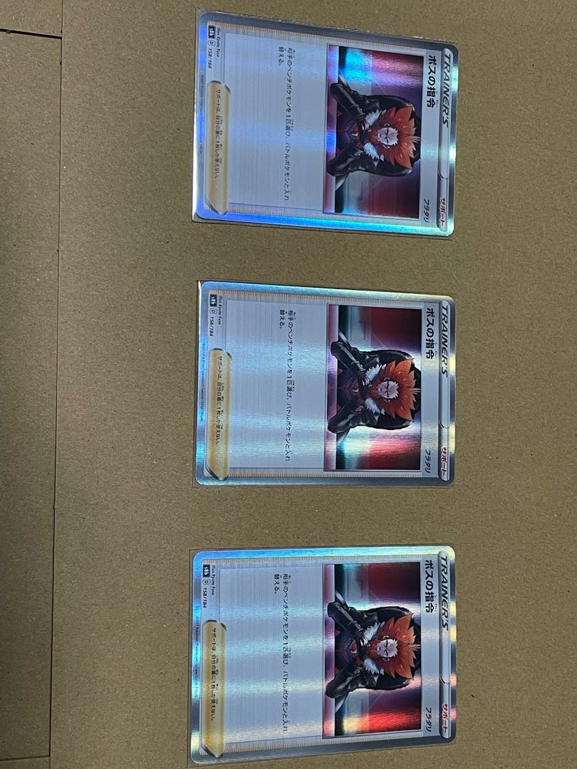 Support cards sold in bulk!