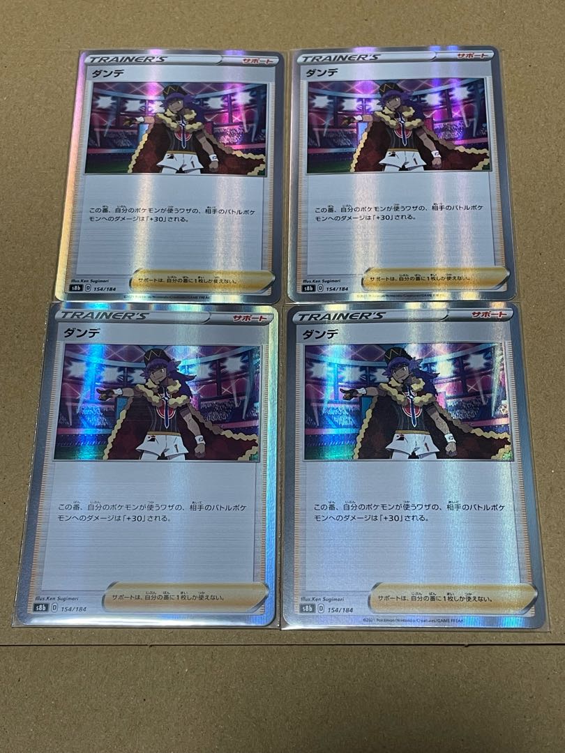 Support cards sold in bulk!